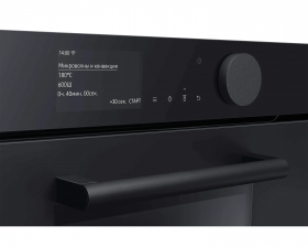Samsung NQ50T9539BD/WT